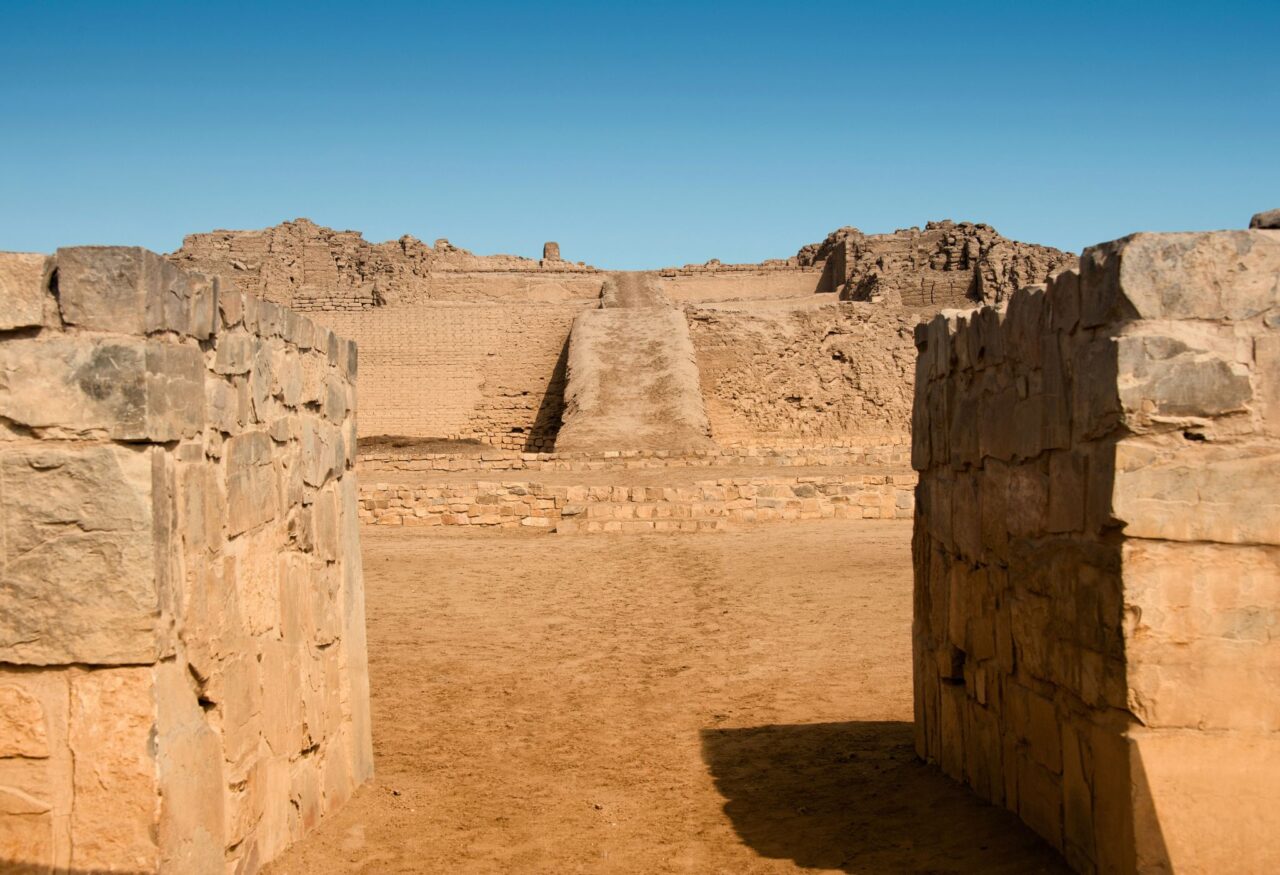 LIMA: PACHACAMAC HALF DAY TOUR